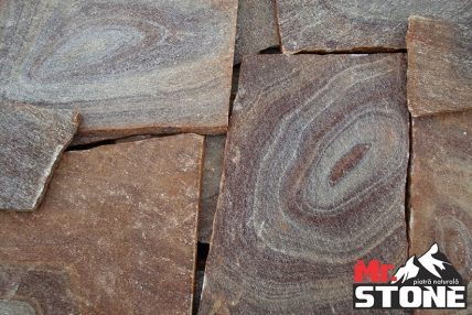 ``Rusty`` Gneiss  Natural stone slates